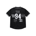 Supreme FW21 Week 12 x Mitchell & Ness Patchwork Baseball Jersey V