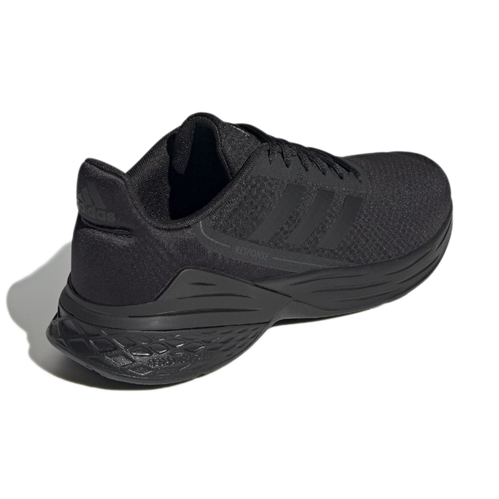 Adidas Response SR