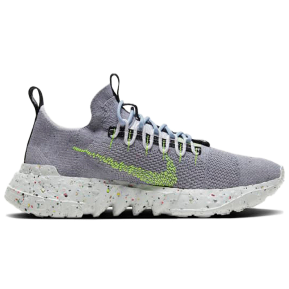 Nike space hippie 01 "Volt"