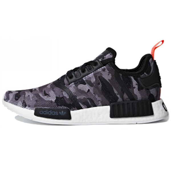 Adidas originals NMD_R1 PU