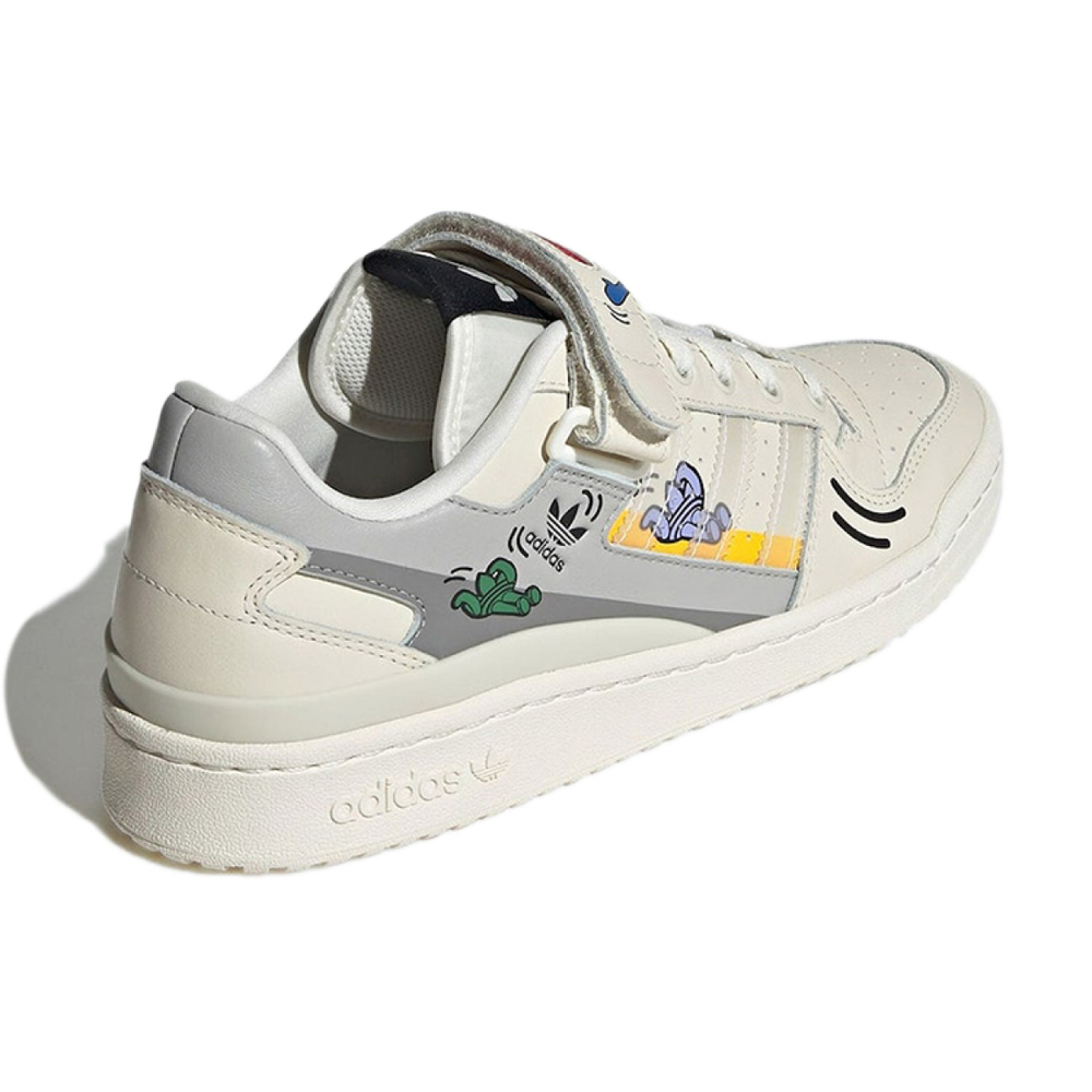 Adidas originals FORUM