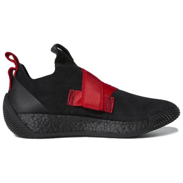 Adidas Harden LS2