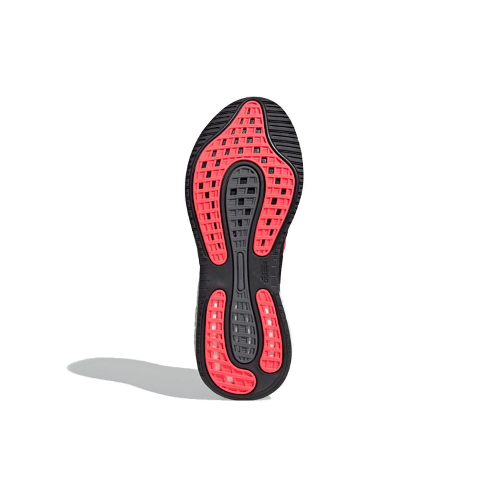 Adidas Supernova