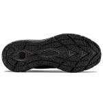 Under Armour HOVR Phantom 2