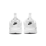Nike Pegasus '92 Lite