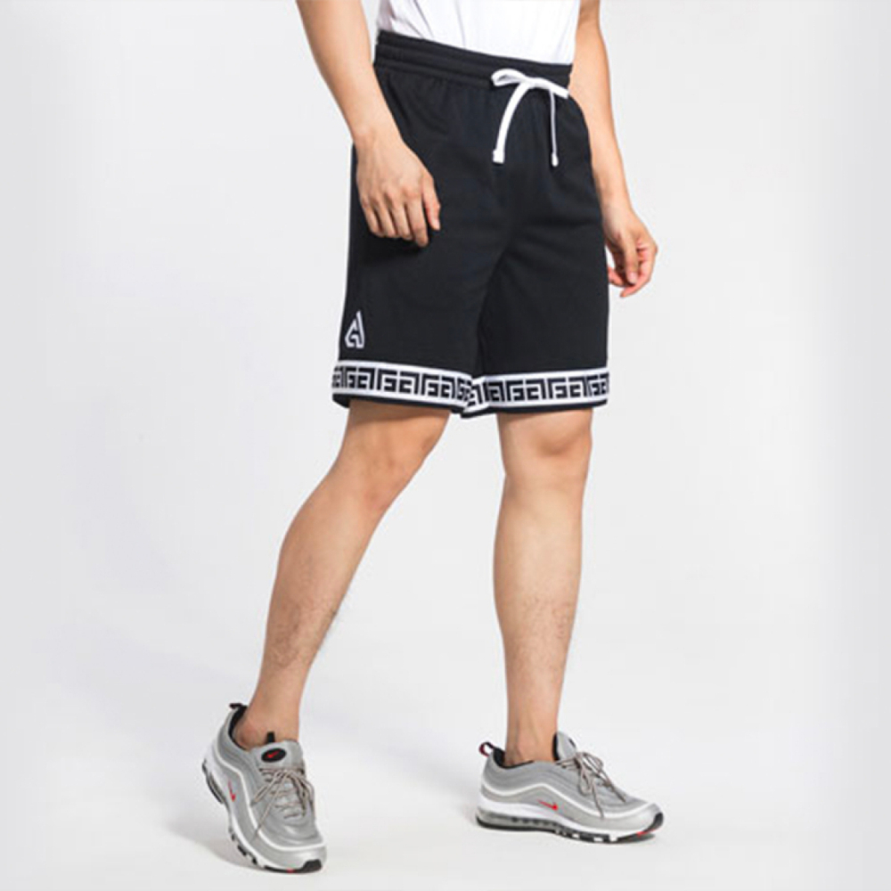 Nike Giannis