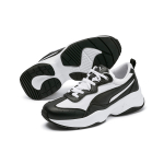 PUMA Cilia Trainers
