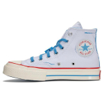 Converse Chuck Taylor All Star 1970s