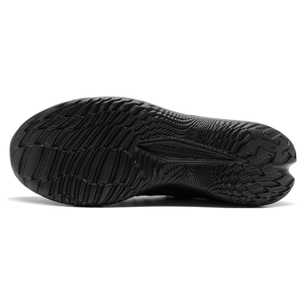 Under Armour Velociti 3