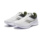 Saucony Kinvara 14
