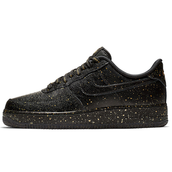 Nike Air Force 1 LV8 Only Once