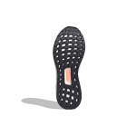 Adidas ULT