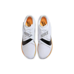 Nike Air Zoom LJ Elit