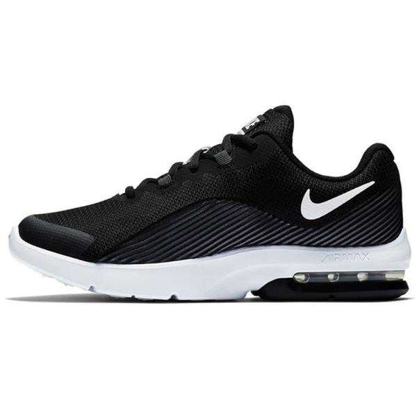 Nike Air Max Advantage