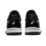 Asics Gel-Dedicate 7