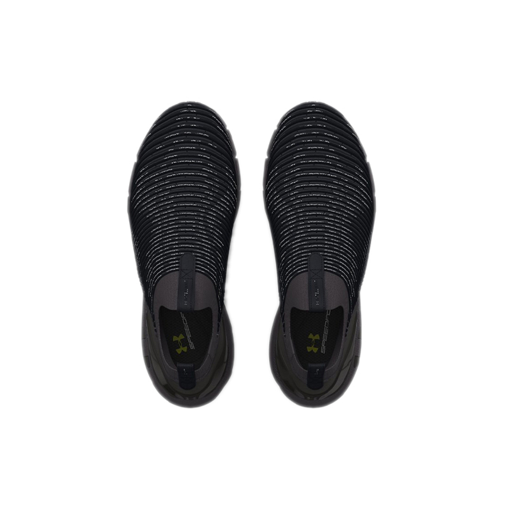 Under Armour HOVR Phantom 2
