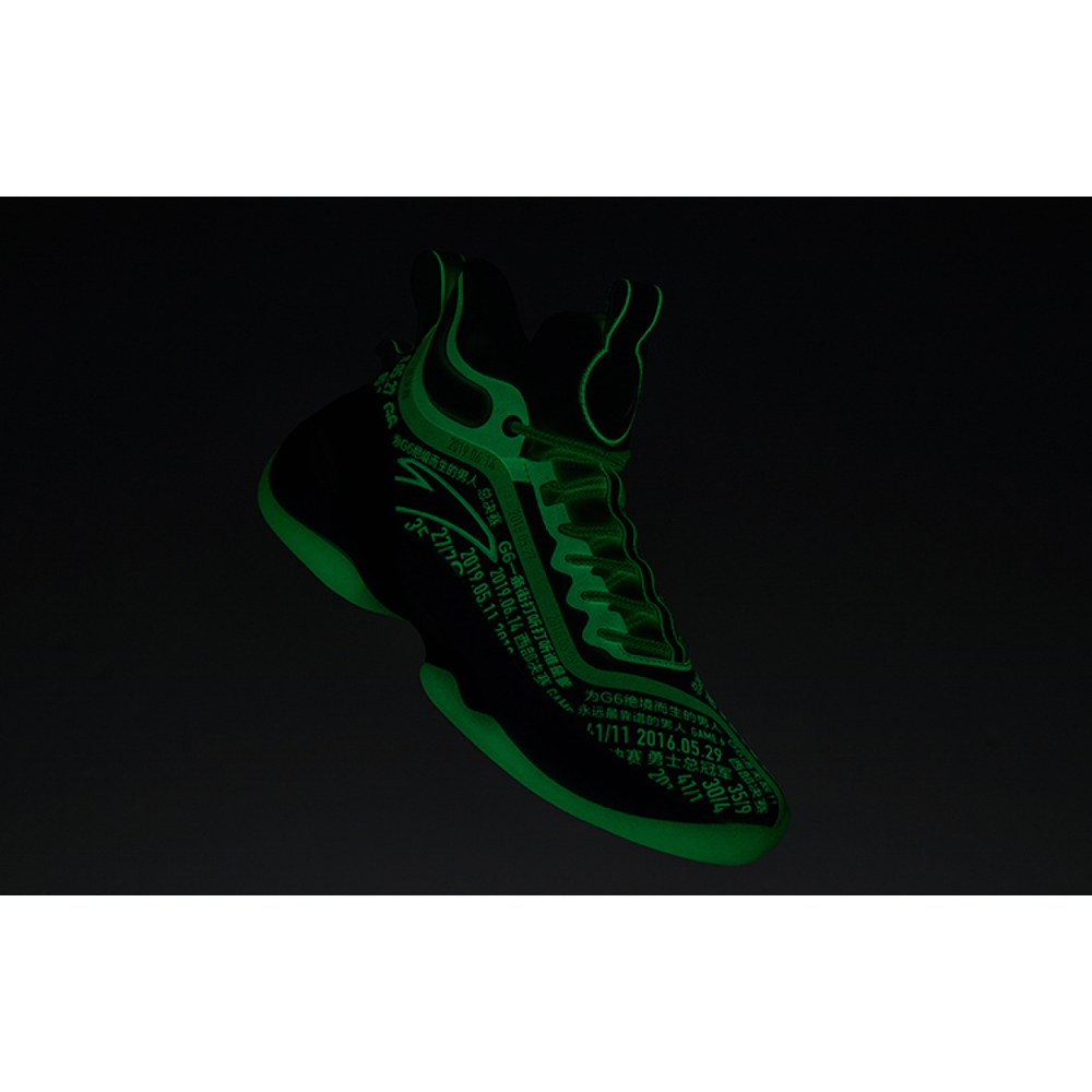 Anta KT7 G6