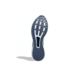 Adidas Climacool Vent