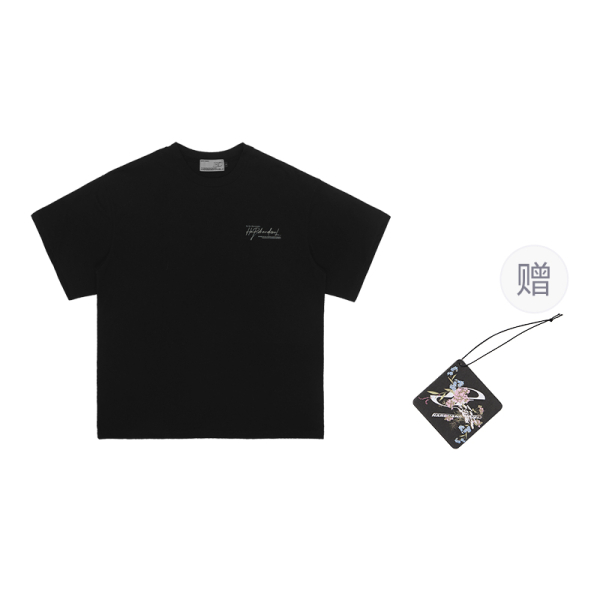 HARSH AND CRUEL hc T