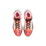 Nike Air Zoom GT Jump Ep Air Zoom
