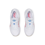 Asics Gel-Kayano 26