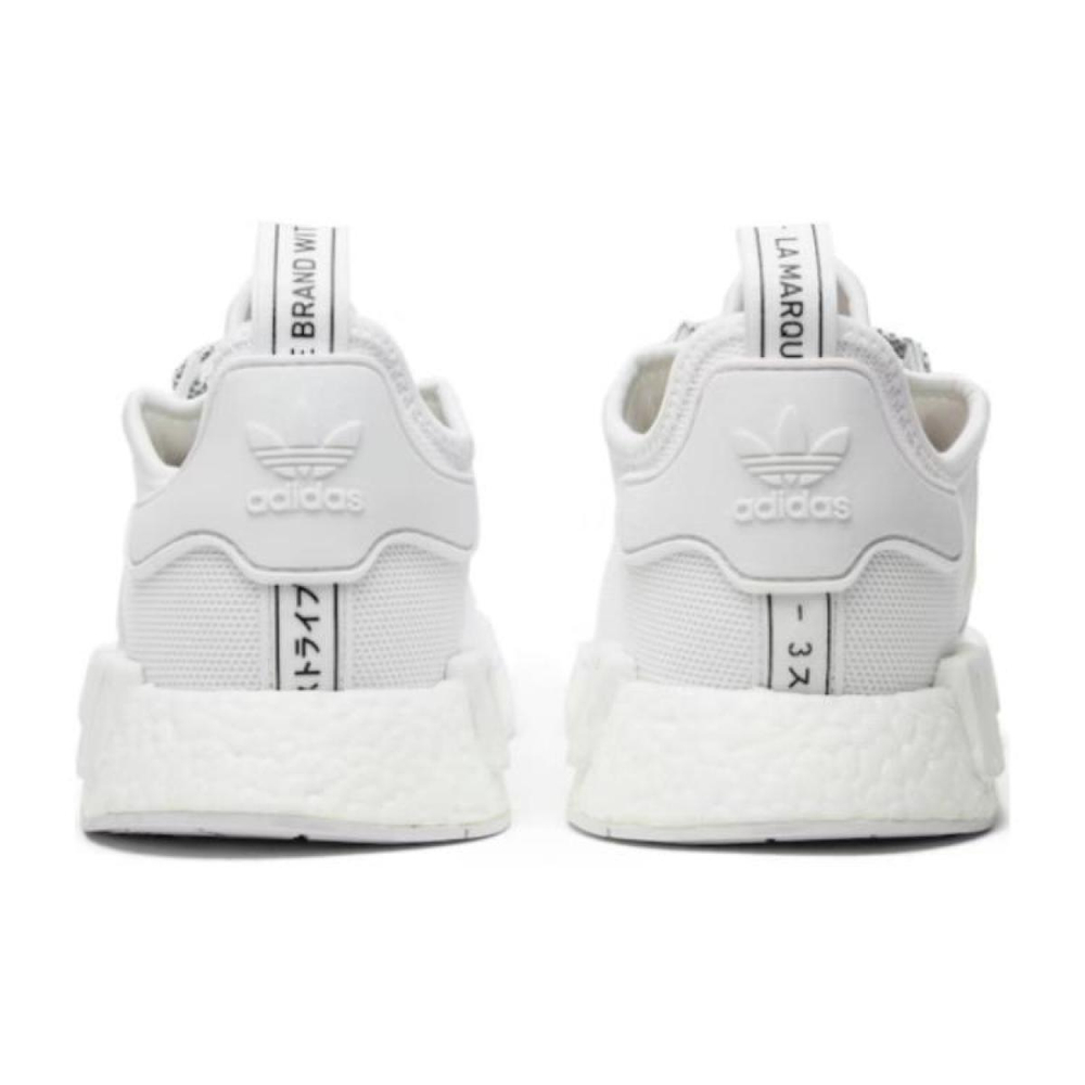 Adidas originals NMD_R1 White Reflective