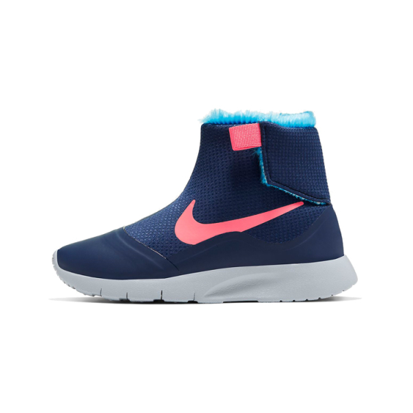Nike Tanjun