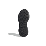 Adidas AlphaBounce Beyond