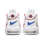 Nike Air More Uptempo usa hoops air