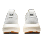 Asics GEL-Nimbus 25