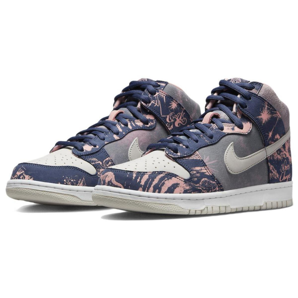 SoulGoods x Nike Dunk High "2000s"