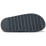 Adidas originals Yeezy Slide EVA