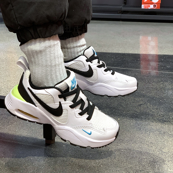Nike Air Max Fusion