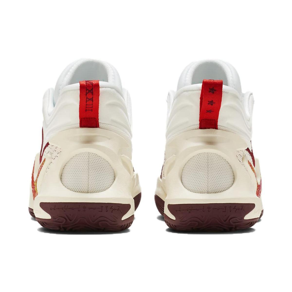 Nike Cosmic Unity 2 EP