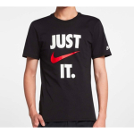 Nike Sportswear T