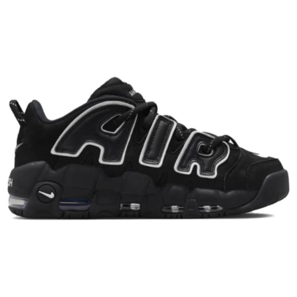 AMBUSH x Nike Air More Uptempo Low "Limestone"