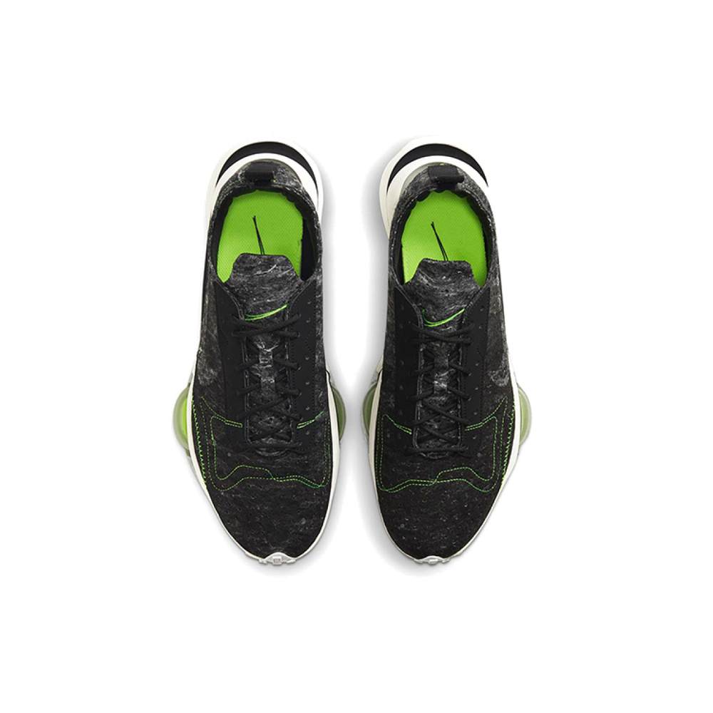 Nike Air Zoom type