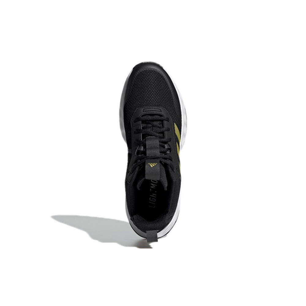Adidas OwnTheGame 2.0