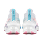 LiNing 3.0 Elite