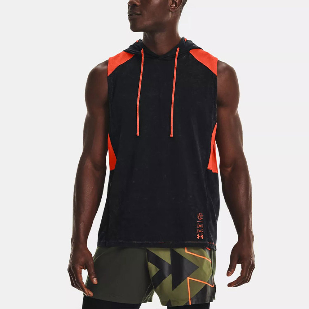 Under Armour