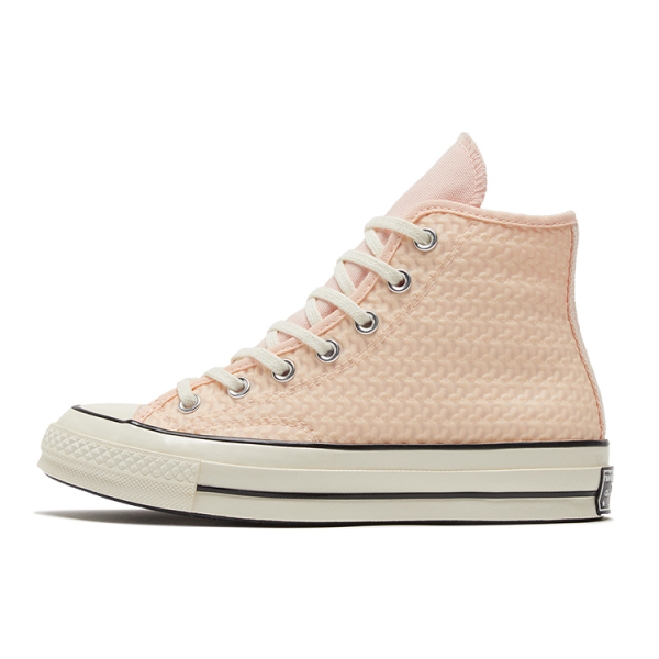 Converse Chuck Taylor All Star 1970s