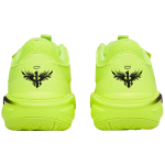 PUMA Court Rider 1.0