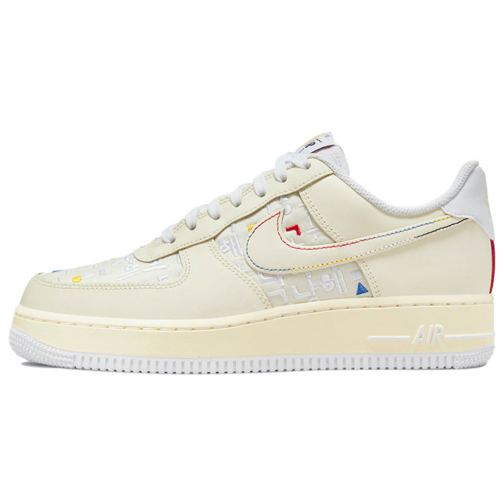 Nike Air Force 1 "Hangeul Day"