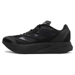 Adidas Adizero Duramo