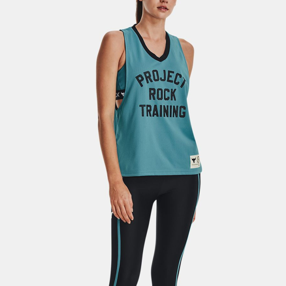 Under Armour