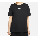 Nike T