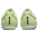 Nike Zoom Rival D 10
