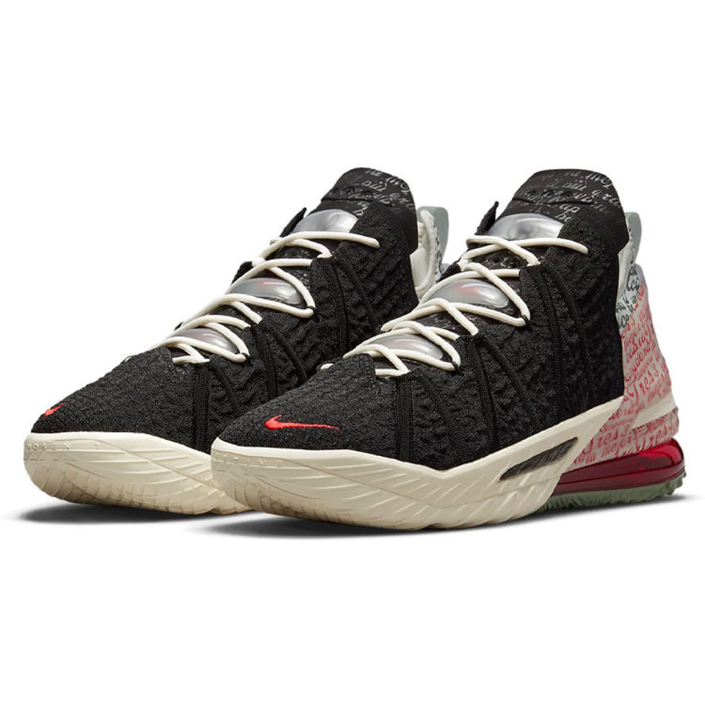 Nike Lebron 18 EP Goat