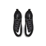 Nike Zoom Rize TB