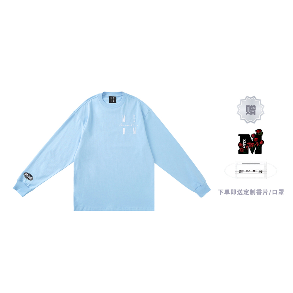 MEDM SS20 Logo cleanfit T
